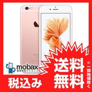 ◆キャンペーン【新品未使用】UQ mobile版 iPhone 6s 128GB [ローズゴールド] 白ロム Apple 4.7インチ｜mobax