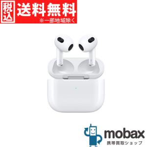 ◆キャンペーン【新品未開封品（未使用）】 第３世代 Apple AirPods with Lightning Charging Case　MPNY3J/A　ホワイト　Bluetooth対応 イヤホン（2022年版）｜mobax