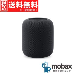 ◆キャンペーン【新品未開封品（未使用）】 Apple 第２世代 HomePod　MQJ73J/A　[ミッドナイト]　ホームポッド Bluetooth スピーカー｜mobax