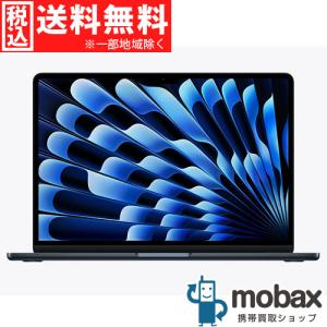 Apple MacBook Air 13インチ M5 シルバー 10コアCPU 10コアGPU 16コア