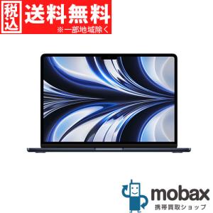 ◆キャンペーン【新品未開封品（未使用）】 MacBook Air Liquid Retinaディスプレイ 13.6インチ/Apple M2チップ/8GB/256GB　ミッドナイト　MLY33J/A　2022年版