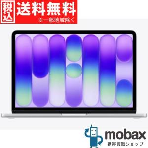 MacBook Pro 14インチ M5 Pro シルバー 15コアCPU 16コアGPU 16コアNeural Engine メモリ24GB SSD1TB MGDN4J/A 2026年モデルの商品画像