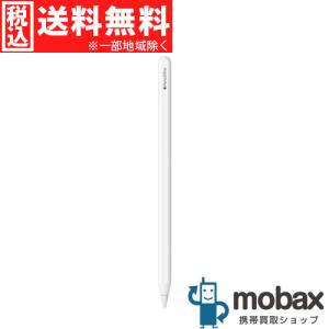 Apple ☆保証開始 新品未開封 Apple Pencil Pro MX2D3ZA/A ※レター