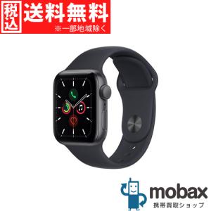 ◆キャンペーン【新品未開封品（未使用）】 Apple Watch SE GPSモデル 40mm　MKQ13J/A ［スペースグレイアルミニウムケースとミッドナイトスポーツバンド］