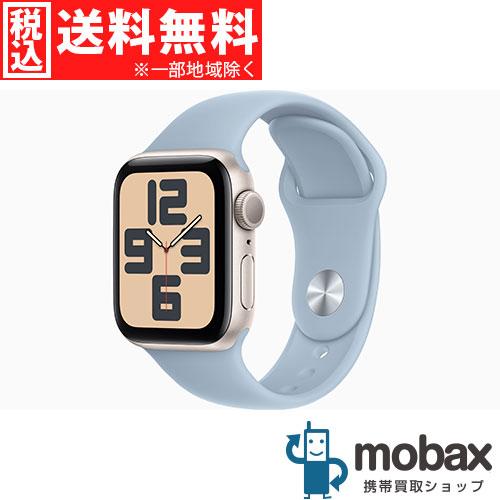 ◆キャンペーン【新品未開封品（未使用）】 第２世代 Apple Watch SE GPS 40mm　...