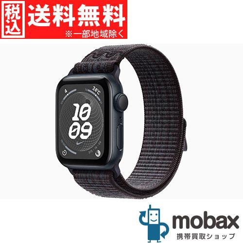 ◆キャンペーン【新品未開封品（未使用）】 第２世代 Apple Watch SE GPS 40mm　...