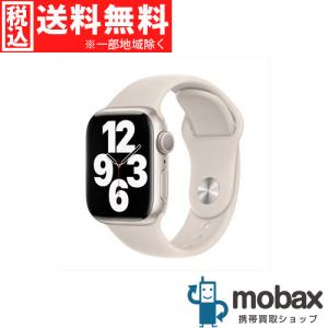 ◆キャンペーン※保証切れ【超美品中古】 第２世代 Apple Watch SE GPS Cellular 44mm　MNPT3J/A スターライトアルミケースとスターライトスポーツバンド 2022年｜mobax