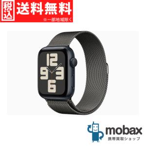 ◇キャンペーン【新品未開封品（未使用）】 第2世代 Apple Watch SE 