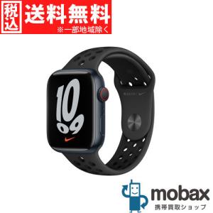 ◆キャンペーン【新品未開封品（未使用）】 Apple Watch Nike Series 7 GPS Cellular 45mm　MKL53J/A　ミッドナイトアルミケースとブラックNikeスポーツバンド｜mobax
