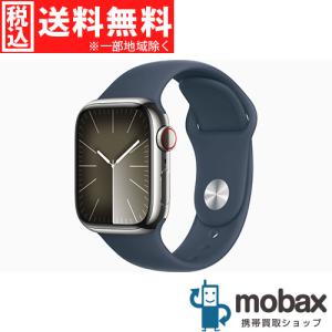 ◆キャンペーン【新品未開封品（未使用）】 Apple Watch Series 9 GPS Cellular 41mm　MRJ23J/A　シルバーステンレスとストームブルースポーツバンド 2023年版｜mobax