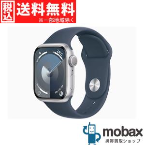 ◆キャンペーン【新品未開封品（未使用）】 Apple Watch Series 9 GPS 41mm　MR903J/A　シルバーアルミケースとストームブルースポーツバンド S/M　2023年版｜mobax