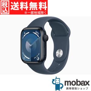 ◆キャンペーン【新品未開封品（未使用）】 Apple Watch Series 9 GPS 41mm　MR9L3J/A　ミッドナイトアルミケースとストームブルースポーツバンド S/M 2023年版｜mobax