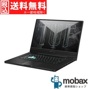 ◆キャンペーン【新品未開封品（未使用）】 ASUS TUF Dash F15　FX516PR-I7R3070ECG 【エクリプスグレー】 15.6/Core i7/GeForce RTX 3070/メモリ 16GB/SSD 1TB｜mobax