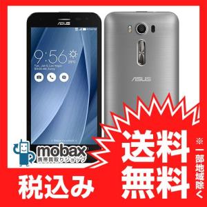 ◆キャンペーン《国内版SIMフリー》 【新品未開封品(未使用)】 ASUS Zenfone 2 Laser ZE500KL-GY16 [グレー] 白ロム｜mobax