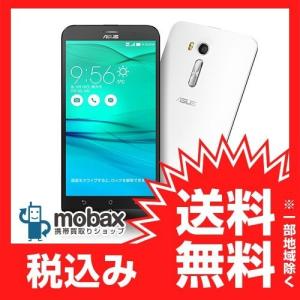 ◆キャンペーン《SIMフリー》 【新品未使用】ASUS ZenFone Go ZB551KL [ホワイト] 白ロム ZB551KL-WH16｜mobax