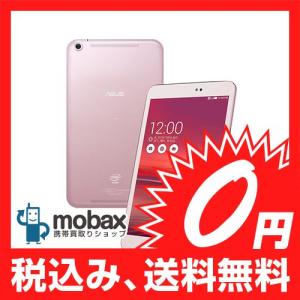 ◆キャンペーン※ネットワーク制限(○)【新品未使用】☆ASUS MeMO Pad 8 AST21 au [パウダーピンク]白ロム｜mobax