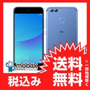 ◆キャンペーン※利用制限〇【新品未開封品(未使用)】au HUAWEI nova 2 HWV31 [オーロラブルー]★白ロム｜mobax