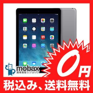 ◆キャンペーン※ネットワーク利用制限(△)☆新品未使用◆au版　iPad Air Wi-Fi+Cellular  128GB　スペースグレー☆白ロム｜mobax