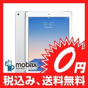 ◆キャンペーン※ネットワーク利用制限(○)【新品未使用】au版　iPad Air 2 Wi-Fi Cellular 128GB [シルバー]白ロム★第６世代★｜mobax