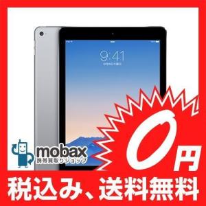 ◆キャンペーン※ネットワーク利用制限(○)【新品未使用】au版　iPad Air 2 Wi-Fi Cellular 32GB [スペースグレイ]白ロム★第６世代★｜mobax