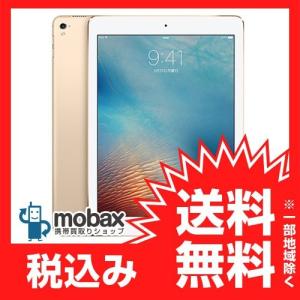 ◆キャンペーン※利用制限△ 【新品未使用】au版　iPad Pro 9.7インチ Wi-Fi Cellular 32GB [ゴールド] MLPY2J/A 白ロム｜mobax