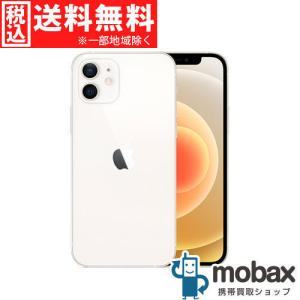 ◆キャンペーン※保証半年未満《SIMロック解除済》※判定〇【新品未使用】 au iPhone 12 64GB　[ホワイト]　MGHP3J/A 白ロム Apple 6.1インチ（SIMフリー）｜mobax