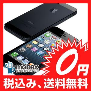 ◆キャンペーン※ネットワーク利用制限（〇）【新品未開封品（未使用）】 au版 iPhone 5 32GB ブラック【ME041J/A】☆白ロム☆Apple｜mobax