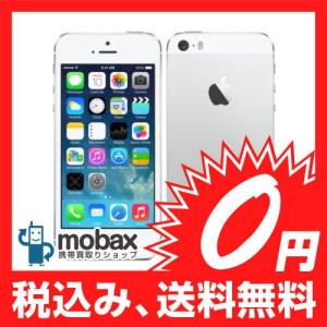 ◆キャンペーン※ネットワーク利用制限（○）【新品未使用】 au版 iPhone 5s 32GB シルバー【白ロム】｜mobax