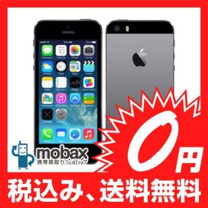 ◆キャンペーン※ネットワーク利用制限（△）※【新品未使用】 au版 iPhone 5s 64GB スペースグレー ME338J/A ☆白ロム☆Apple アップル｜mobax