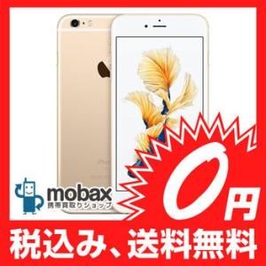 ◆キャンペーン※ネットワーク利用制限(△)【新品未使用】au版 iPhone 6s Plus 16GB[ゴールド]白ロム Apple 5.5インチ｜mobax