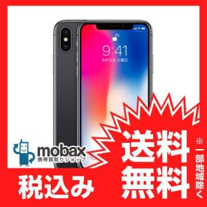 ◆キャンペーン《SIMロック解除済》※利用制限〇【新品未使用】 au版 iPhone X 256GB [スペースグレイ] MQC12J/A 白ロム Apple 5.8インチ｜mobax