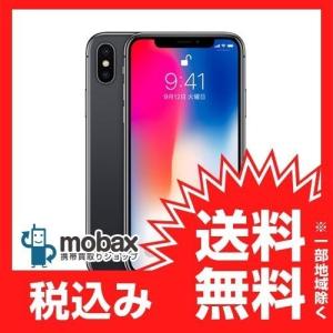 ◆キャンペーン※利用制限〇【新品未開封品（未使用）】 au版 iPhone X 256GB [スペースグレイ] MQC12J/A 白ロム Apple 5.8インチ｜mobax