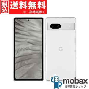 ◆キャンペーン《SIMロック解除済》判定〇【新品未使用】 au Pixel 7a 128GB　[スノウ]　5G対応 GA04274 グーグル Google（SIMフリー）｜mobax