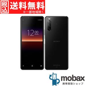 ◆キャンペーン《SIMロック解除済》※判定〇【新品未使用】 au Xperia 10 ll　SOV43　[ブラック]　白ロム SONY ソニー（SIMフリー）(SO-41Aと同型)｜mobax