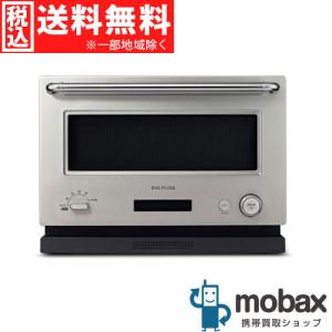 BALMUDA BALMUDA The Range K09A-SU （ステンレス） BALMUDA The Range