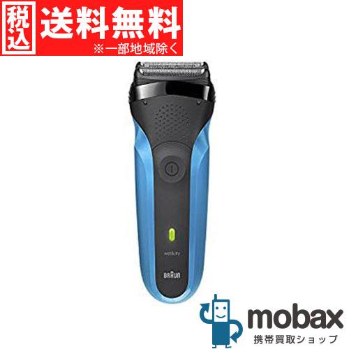 ◆キャンペーン※訳あり【新品未開封品（未使用）】BRAUN Series3 310s シリーズ3 往...
