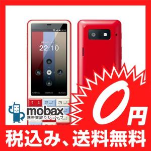 ◆キャンペーン※ロッククリア済み！【白ロム】 au by KDDI  iida INFOBAR C01 ニシキゴイ 【新品未使用品】　｜mobax