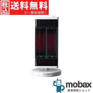 ダイキン（DAIKIN） 遠赤外線暖房機 セラムヒート 電気ヒーター