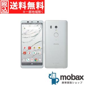 ◆キャンペーン《SIMロック解除済》※判定〇【新品未使用】docomo arrows Be3　F-02L　[ホワイト]　白ロム（SIMフリー）｜mobax