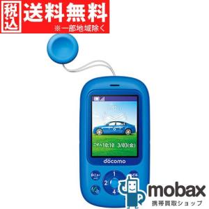 ◆キャンペーン※〇判定【新品未使用】docomo キッズケータイ F-03J[ブルー]｜mobax