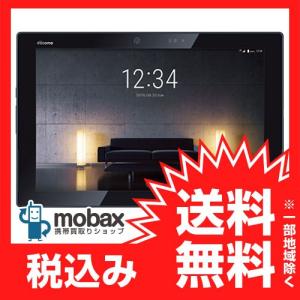 ◆キャンペーン※〇判定【新品未使用】docomo ARROWS Tab F-04H ホワイト 白ロム タブレット｜mobax