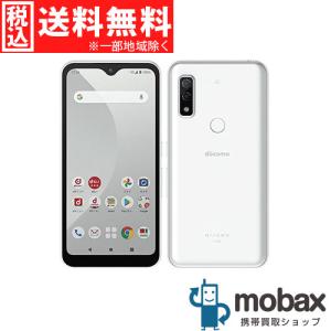 Libero 5G III A202ZT Y!mobile ホワイト 送料無料 即決 本体 c12374