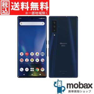 AQUOS sense ◇キャンペーン《SIMロック解除済》判定〇【中古】 docomo