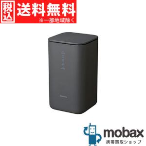 ◆ポイントUP※保証書未記入※判定〇【新品未使用】 docomo home 5G　HR02　[ダーク...