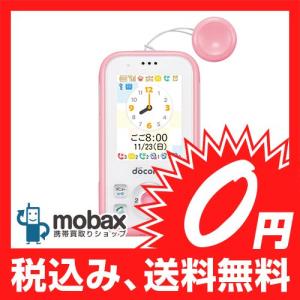 ◆キャンペーン※〇判定【新品未使用】docomo キッズケータイ HW-01G [ピンク]【白ロム】｜mobax