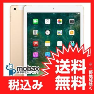 ◆キャンペーン※○判定 【新品未開封品(未使用)】 docomo iPad 9.7インチ Wi-Fi Cellular 32GB [ゴールド] 2017年モデル MPG42J/A｜mobax