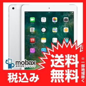 ◆キャンペーン※○判定 【新品未使用】 docomo iPad 9.7インチ Wi-Fi Cellular 32GB [シルバー] 2017年モデル MP1L2J/A｜mobax