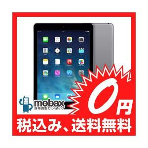 ◆キャンペーン※〇判定☆新品未使用◆docomo　iPad Air Wi-Fi+Cellular 128GB　スペースグレー☆白ロム｜mobax