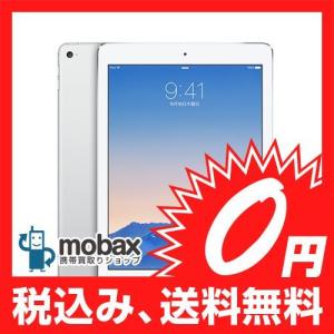 ◆キャンペーン※〇判定【新品未使用】docomo版　iPad Air 2 Wi-Fi Cellular 16GB [シルバー]白ロム★第６世代★｜mobax