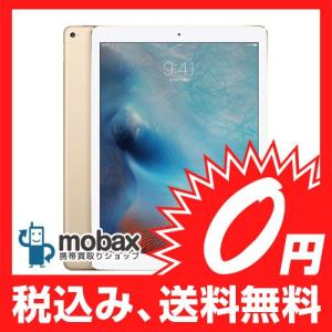 ◆キャンペーン※〇判定【新品未使用】docomo版 iPad Pro 12.9インチ Wi-Fi Cellular 128GB [ゴールド]｜mobax